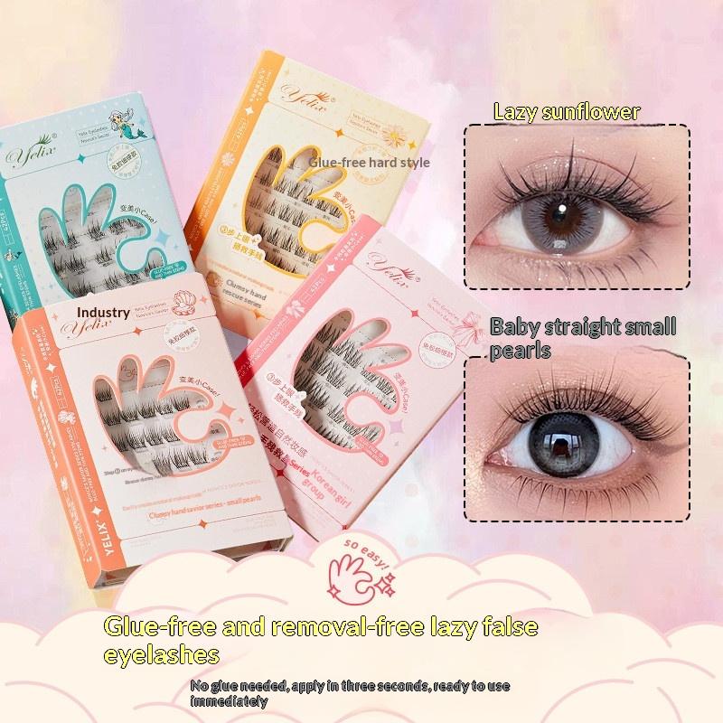 Eyelash Extension With Glue - Накладные ресницы на 7 рядов, самоклеящиеся,