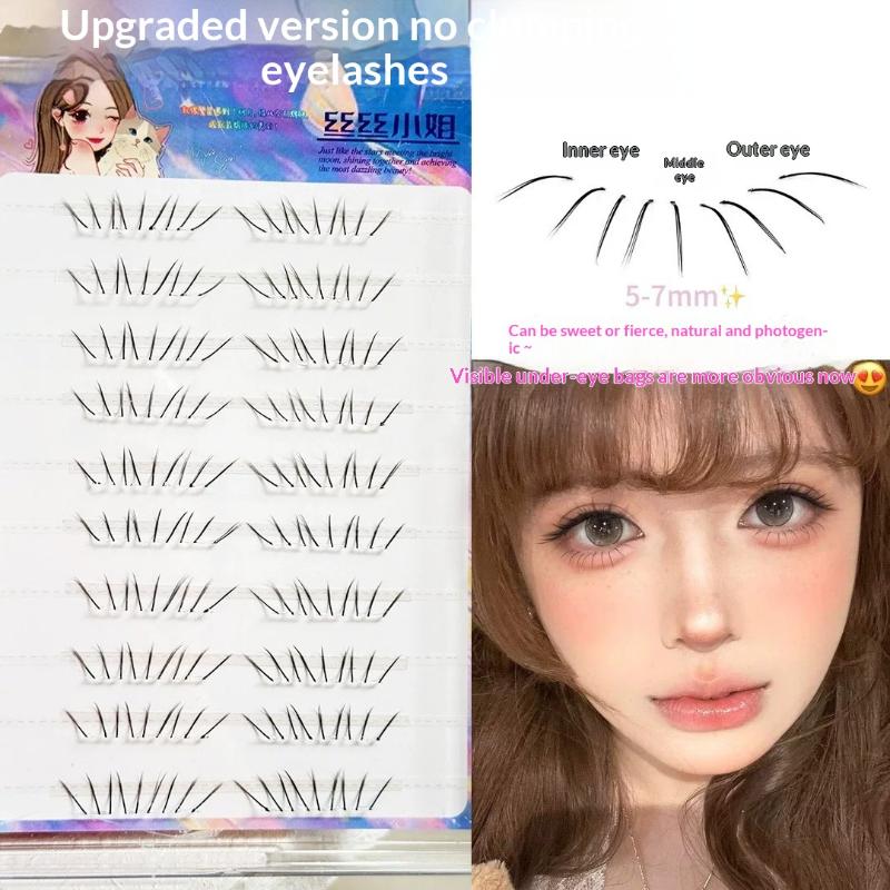 Натуральные накладные ресницы  – обзор и цена Eyelash Extension With Glue